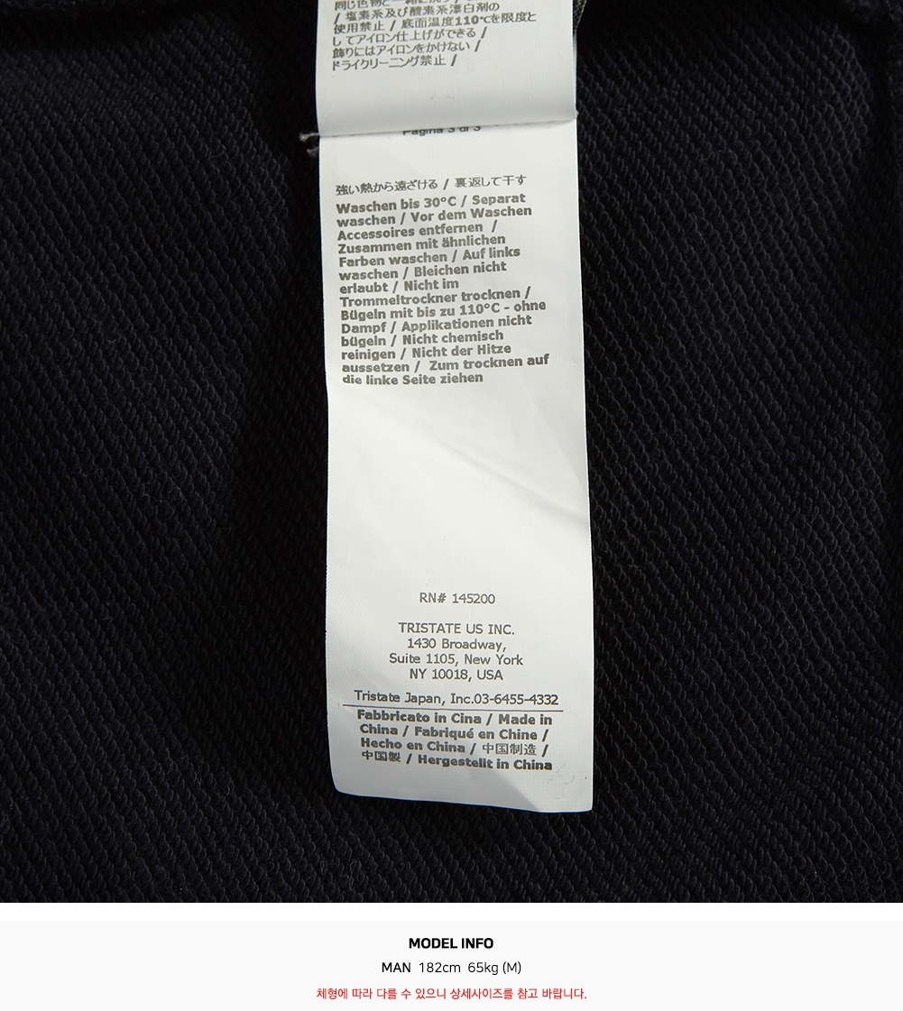 씨피컴퍼니(CP COMPANY) 렌즈 남자 집업 가디건 08CMSS033A 005160W 888