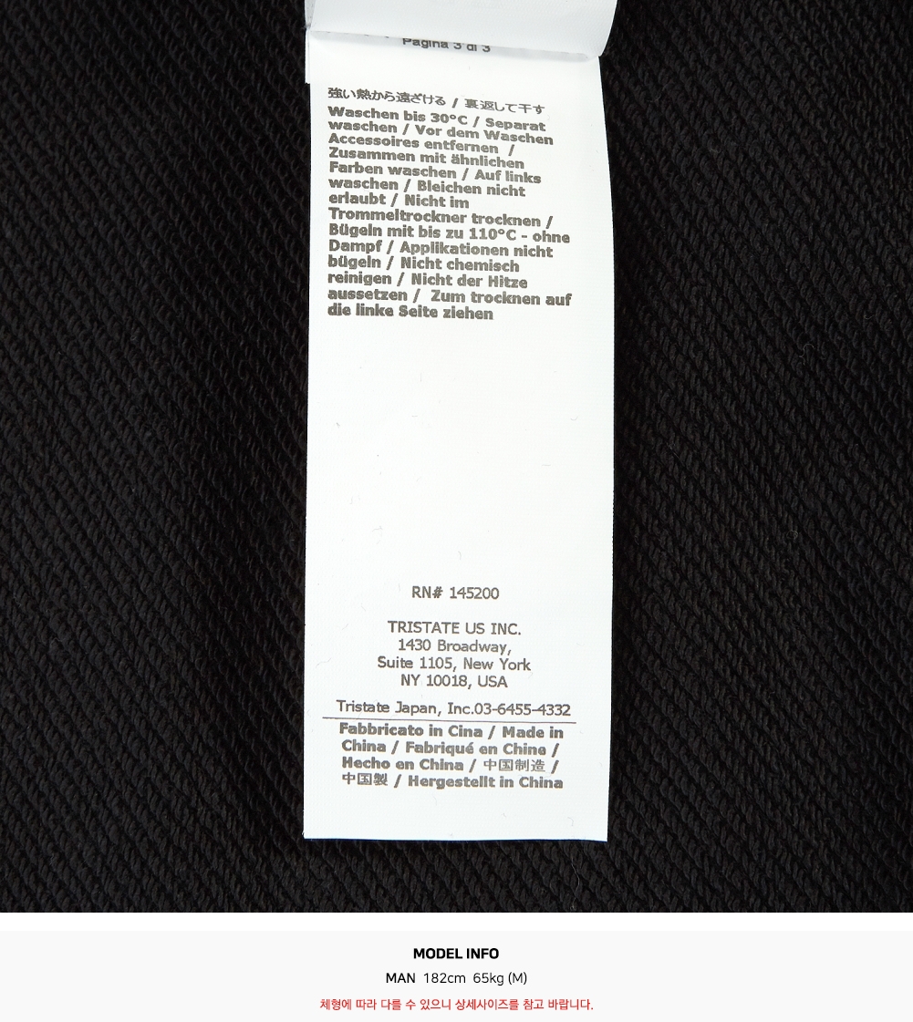 씨피컴퍼니(CP COMPANY) 고글 후드 남자 집업 자켓 08CMSS015A 005160W 999