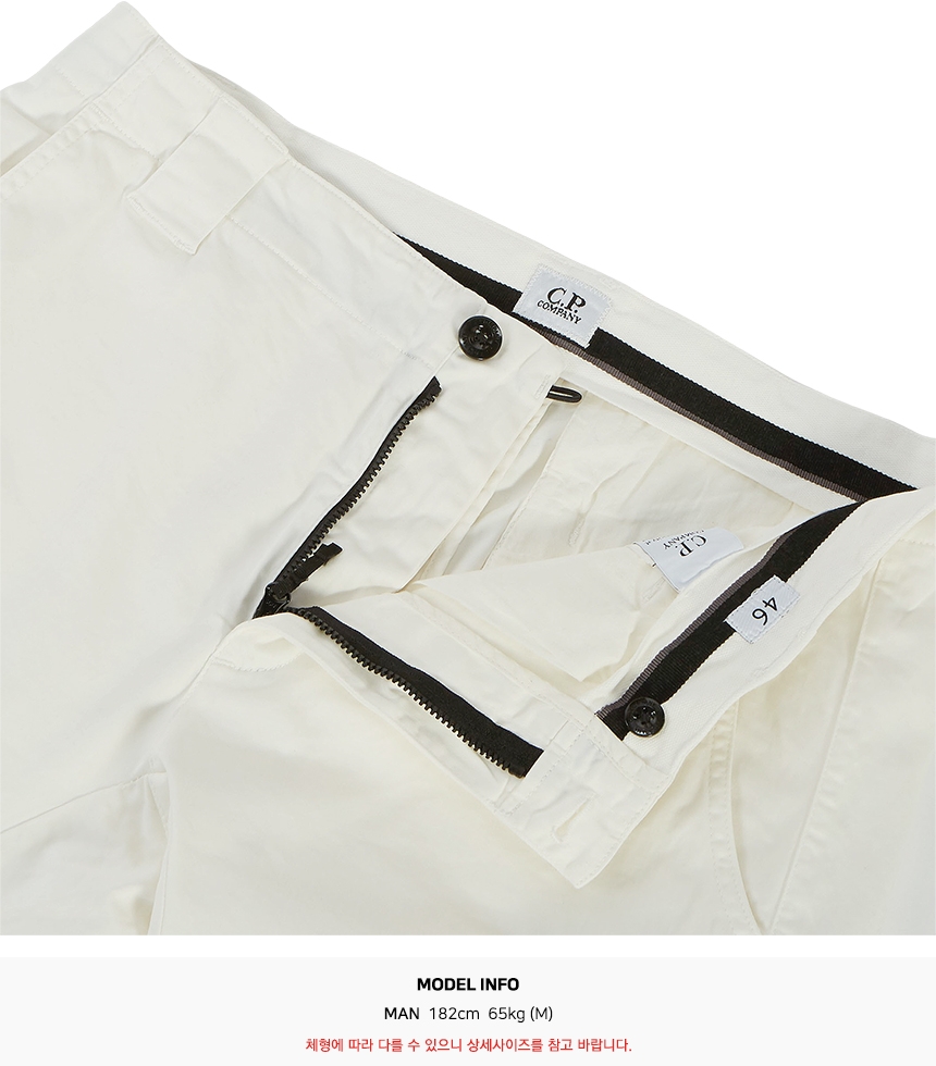씨피컴퍼니(CP COMPANY) 렌즈 남자 카고 반바지 08CMBE117A 005694G 103