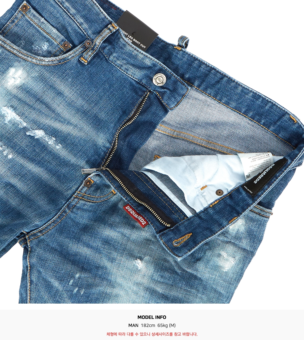 디스퀘어드2(DSQUARED2) 스트레이트 레그 부츠컷 남자 진 S71LB0719 S30664 470