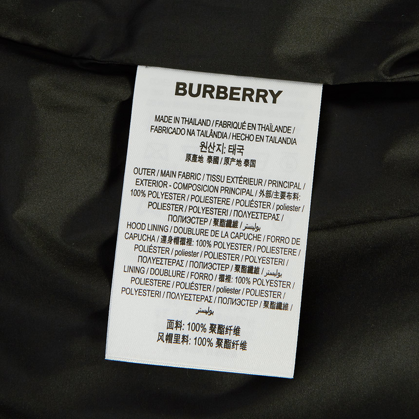 버버리(BURBERRY) 빈티지 체크 리사이클 여자 후드 자켓 EVERTON 8025678 A7028