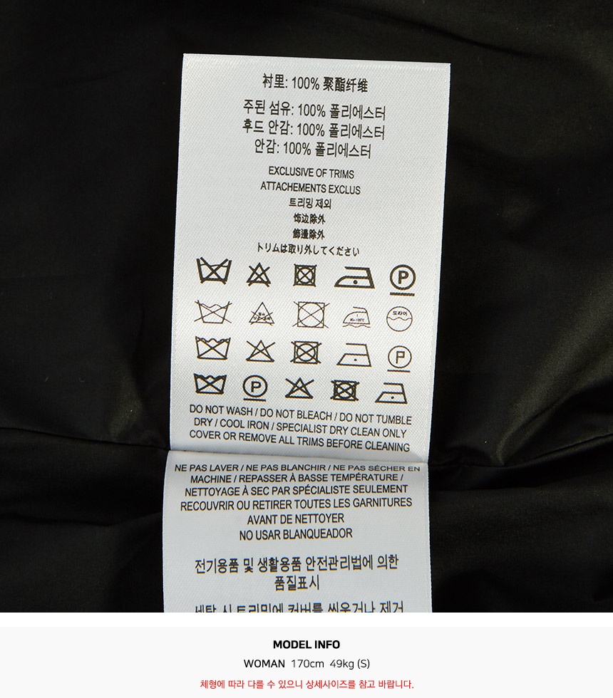 버버리(BURBERRY) 빈티지 체크 리사이클 여자 후드 자켓 EVERTON 8025678 A7028