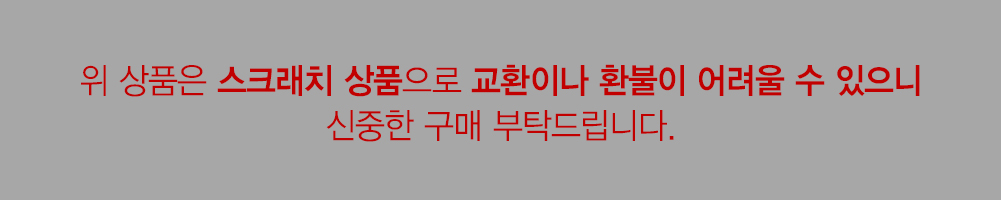 발리(BALLY) 스크래치 공용 클러치/파우치백 S_TERYER LT 21_018