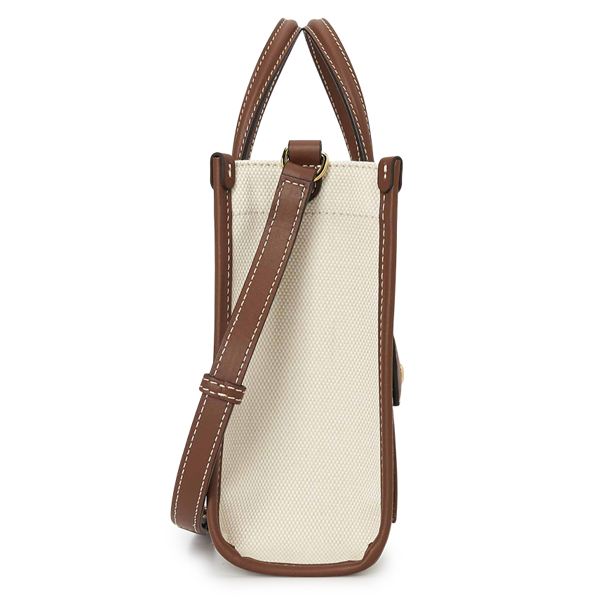 버버리(BURBERRY) 미니 투톤 여자 프레야백 MN NEW TOTE 8044143