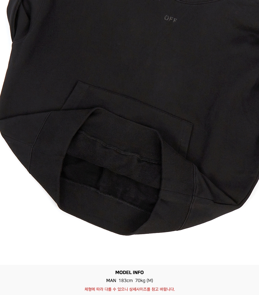 오프화이트(OFF WHITE) 러버 애로우 오버 남자 후드 긴팔 기모 맨투맨 티셔츠 OMBB037F 21FLE007 1010
