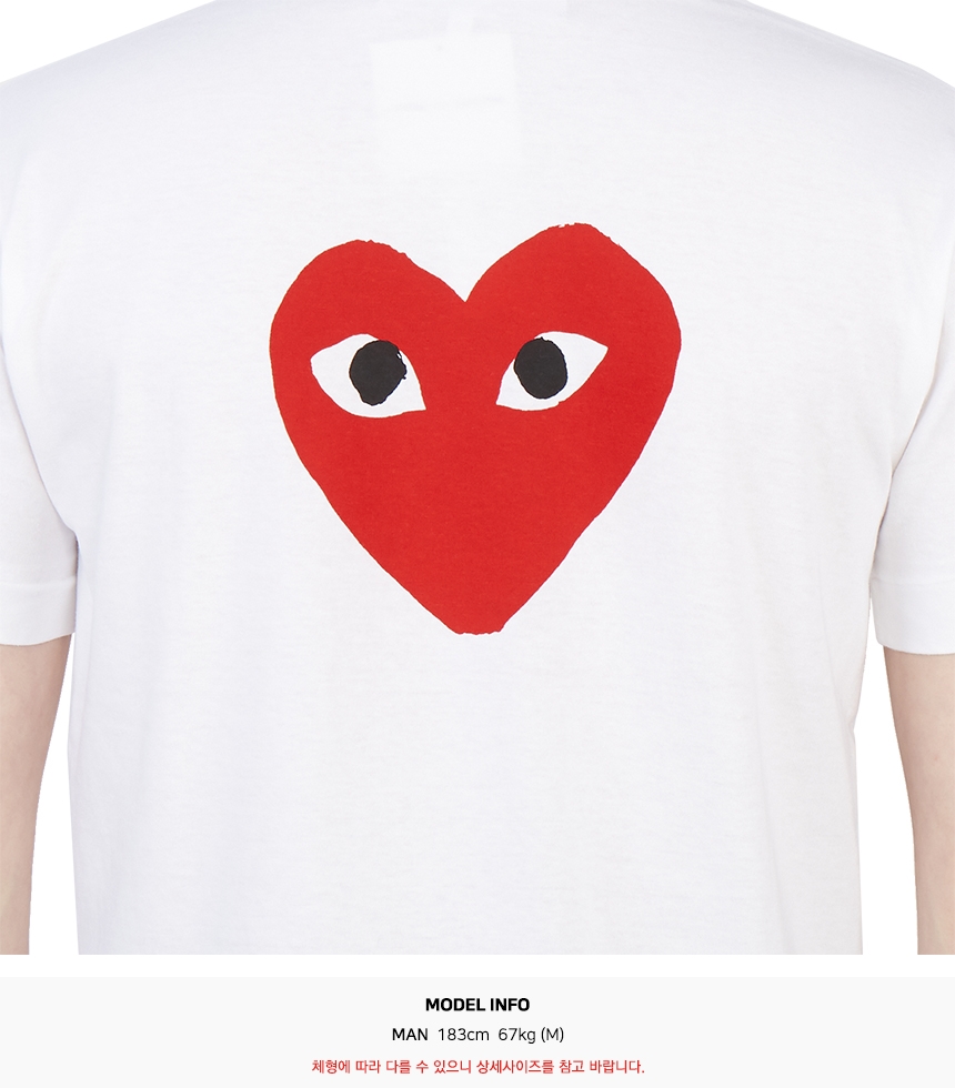 꼼데가르송(COMME DES GARCONS) 꼼데가르송 남성 반팔티셔츠 AZ T222 051 1 AZ T222 051 1