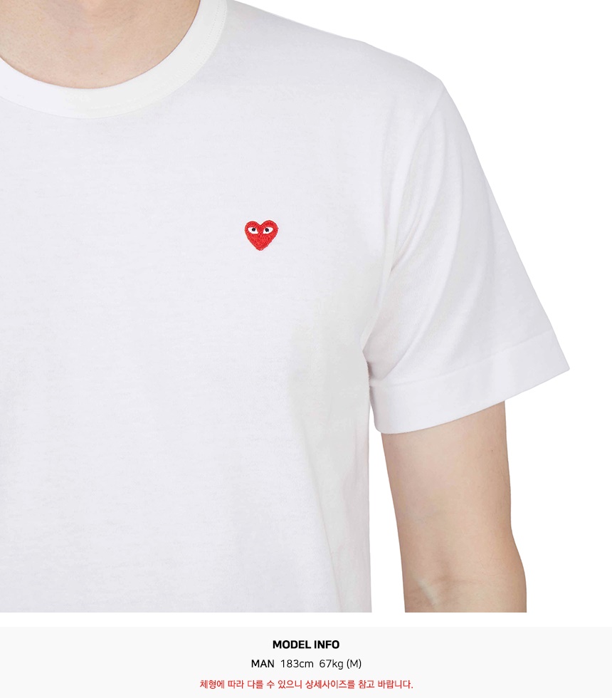 꼼데가르송(COMME DES GARCONS) 미니 레드와펜 남성 반팔티셔츠 AZ T304 051 2