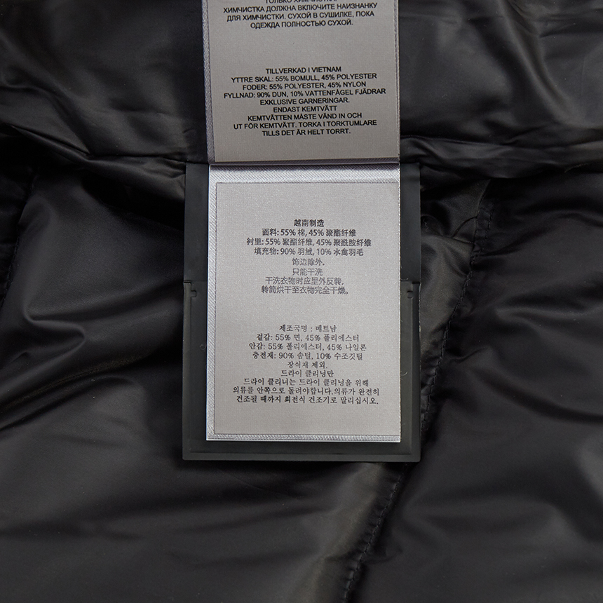 무스너클(MOOSE KNUCKLES) 워터튼남자 후드 패딩 점퍼 파카슬림핏 M31MP221N 292