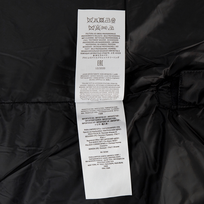 파라점퍼스(PARAJUMPERS) 코디악 마스터피스남자 점퍼 PMJCKMA02 BLACK