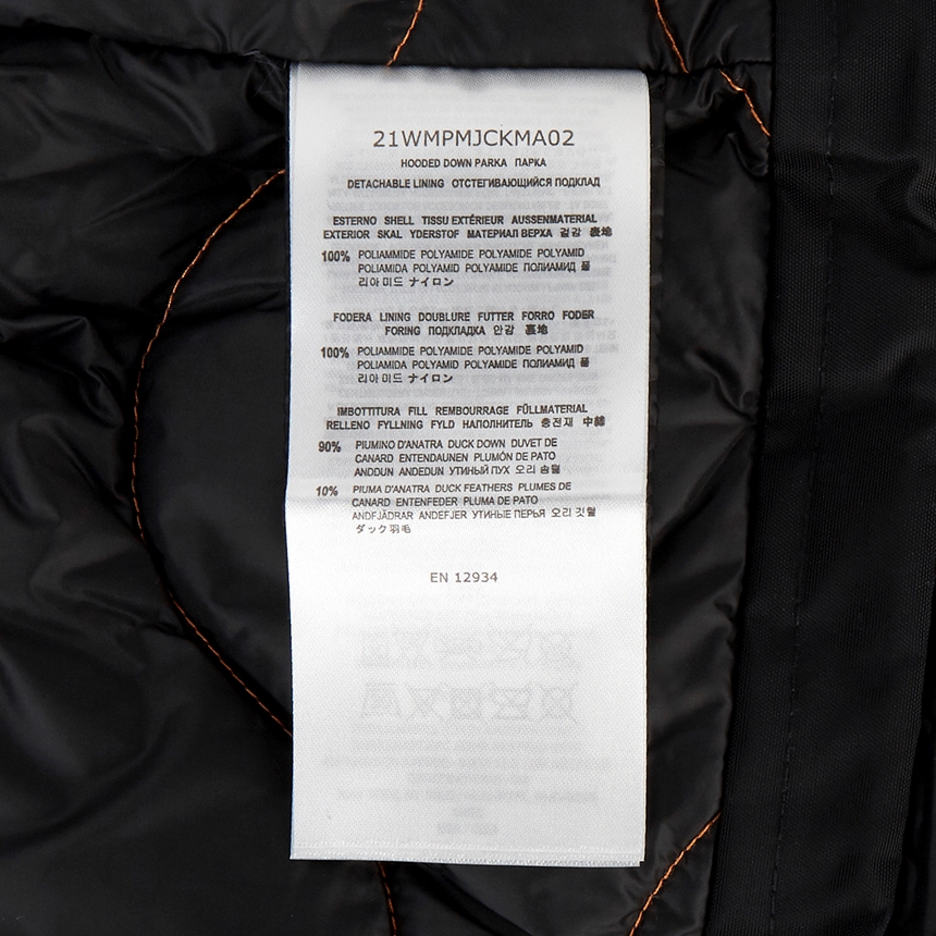 파라점퍼스(PARAJUMPERS) 코디악 마스터피스남자 점퍼 PMJCKMA02 BLACK