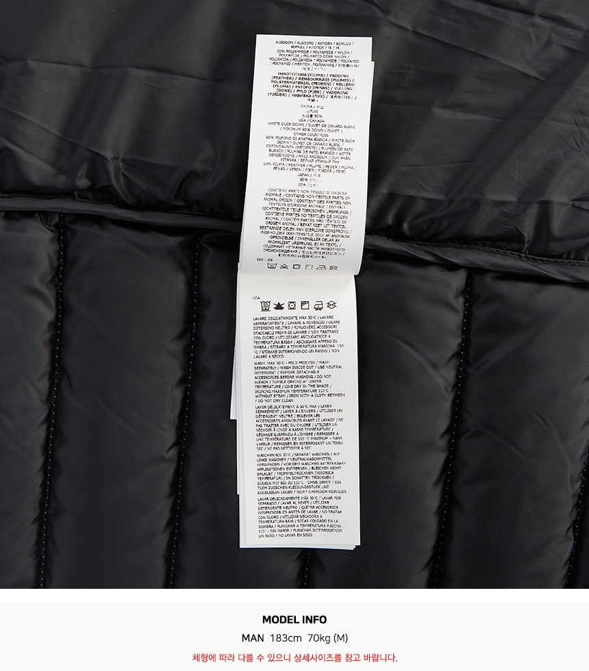 스톤아일랜드(STONE ISLAND) 와펜 텔라 남자 후드 패딩 점퍼 자켓 751542725 V0061