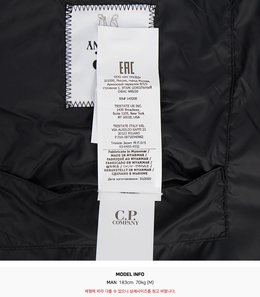 씨피컴퍼니(CP COMPANY) 쉘-R 고글 남자 후드 패딩 조끼 11CMOW107A 006097M 999