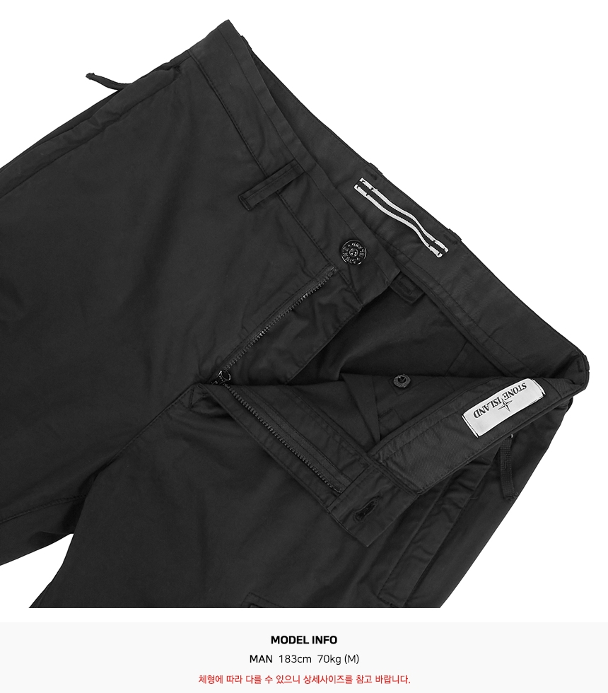 스톤아일랜드(STONE ISLAND) 와펜 남자 카고 바지 751530510 V0029