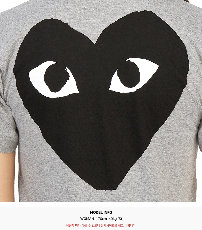 꼼데가르송(COMME DES GARCONS) 로고 여자 반팔티셔츠 AZ T071 051 1