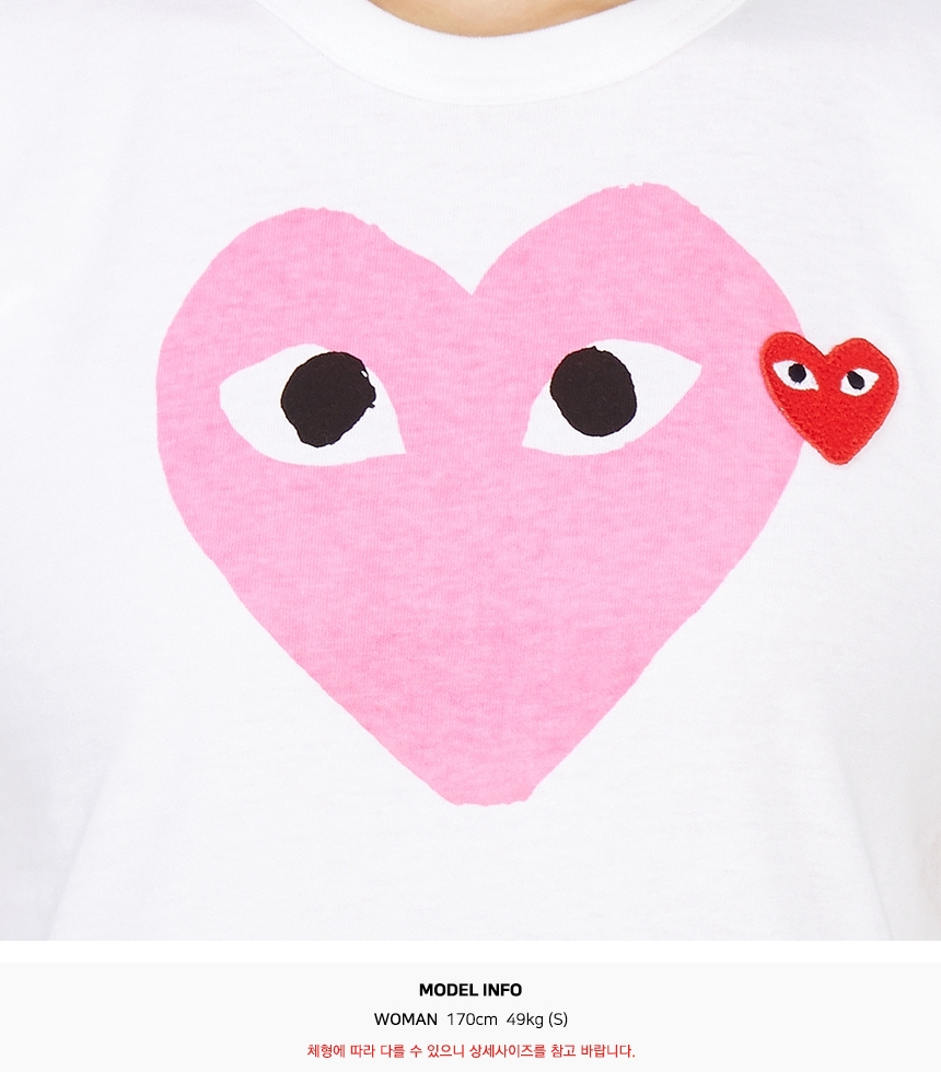 꼼데가르송(COMME DES GARCONS) 더블하트 레드와펜 라운드넥여자 반팔티셔츠 AZ T105 051 4