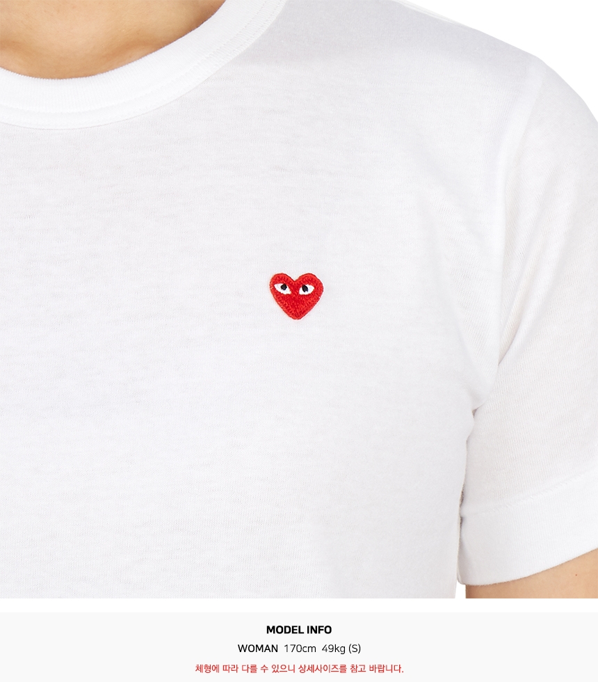 꼼데가르송(COMME DES GARCONS) 미니 레드하트와펜 여자 반팔티셔츠 AZ T199 051 2
