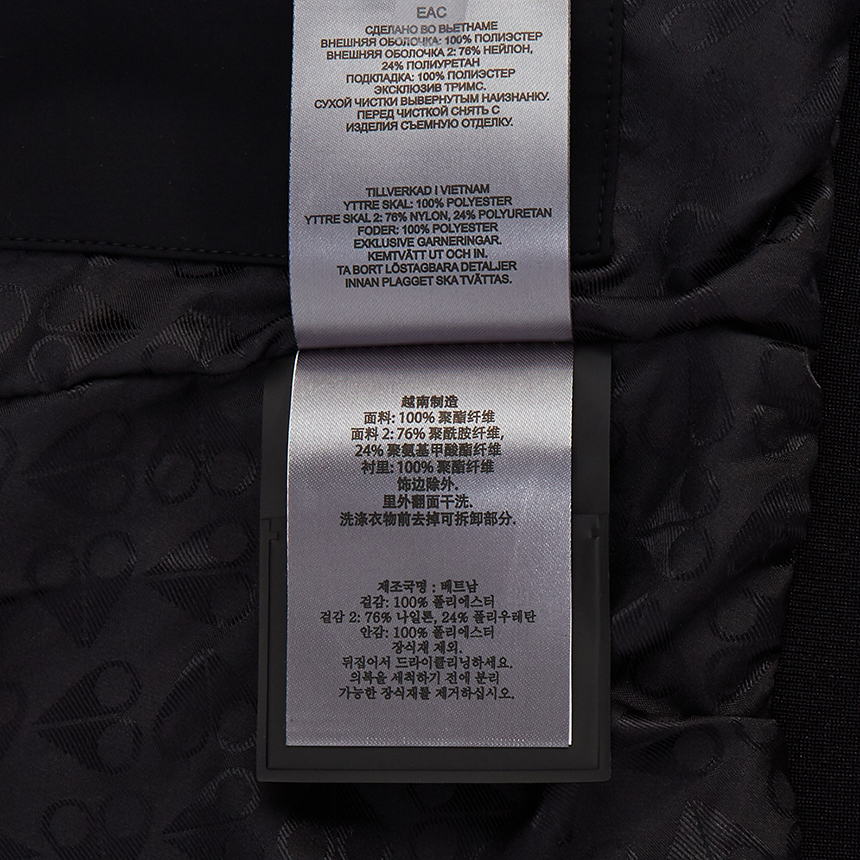 무스너클(MOOSE KNUCKLES) ST 우르시스여자 봄버 자켓릴렉스핏 M31LS633 155