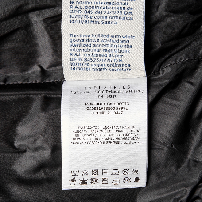몽클레어(MONCLER) 그레노블 몽주 여자 후드 패딩 점퍼 자켓 1A53500 539YL 999