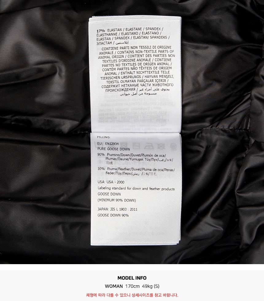 몽클레어(MONCLER) 그레노블 몽주 여자 후드 패딩 점퍼 자켓 1A53500 539YL 999