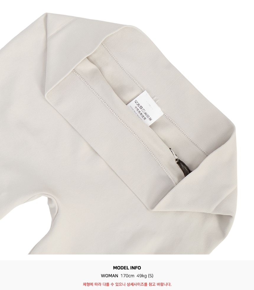 막스마라(MAX MARA) 나이아가라 여자 레깅스 98160119600 NIAGARA 001