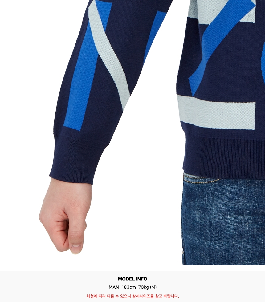 겐조(KENZO) 모노그램 자카드 남자 스포츠 니트 5PU531 3SC 77 215