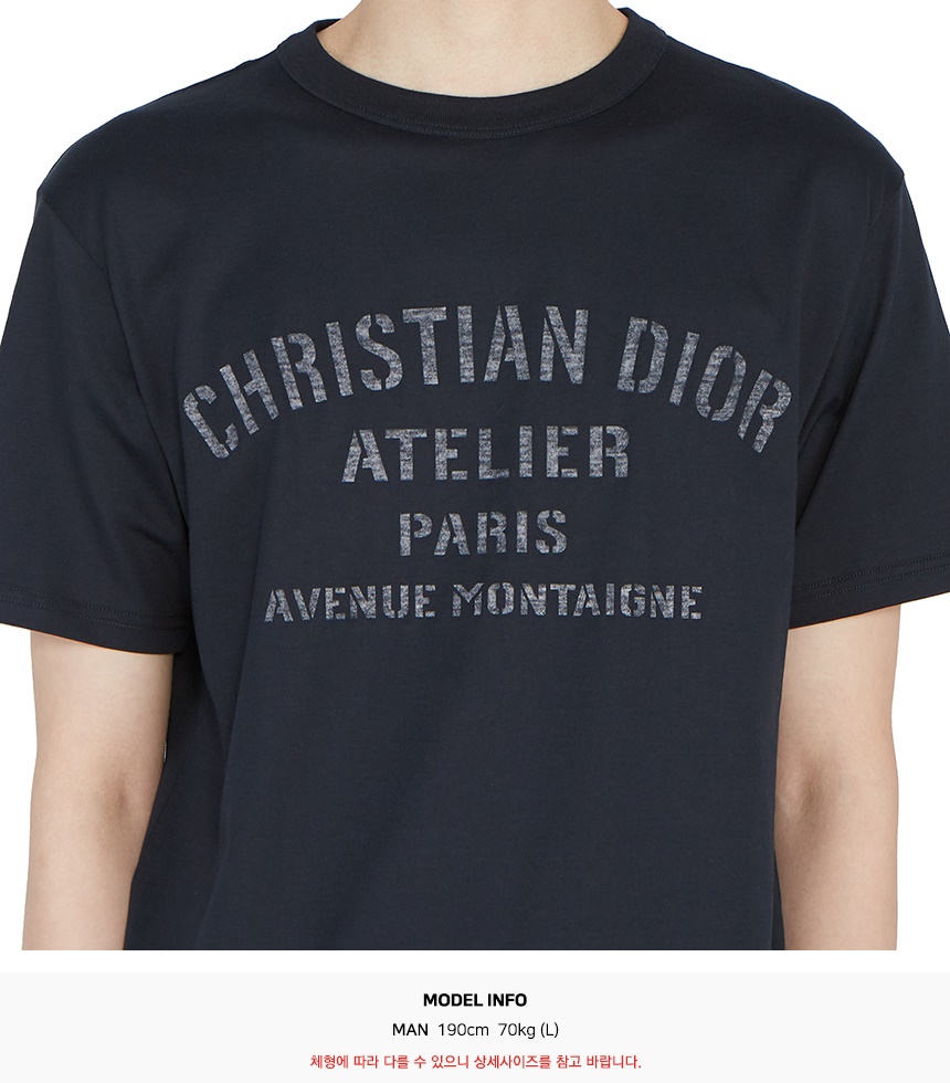 디올옴므(DIOR HOMME) 아틀리에 남자 반팔티셔츠오버사이즈핏 043J615A0589 589
