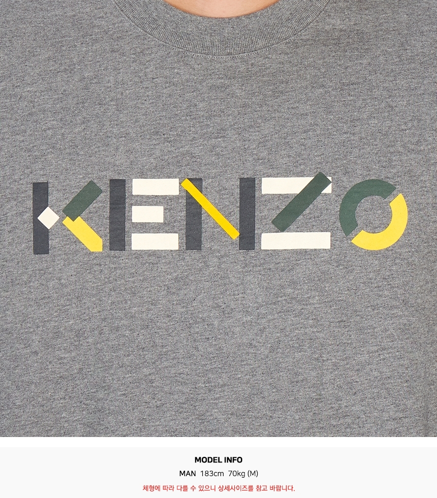 겐조(KENZO) 로고 남자 반팔티셔츠 오버사이즈핏 5TS055 4SB 95 215