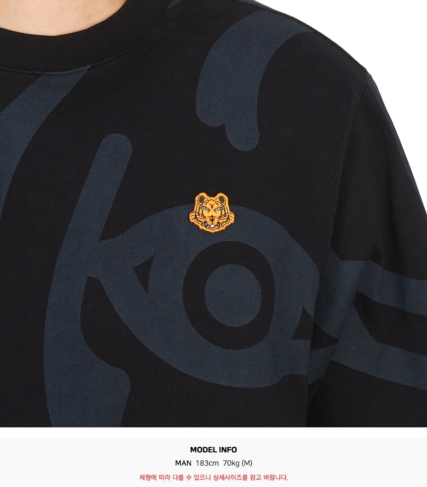 겐조(KENZO) K-타이거 남자 반팔티셔츠 5TS074 4SY 99 215