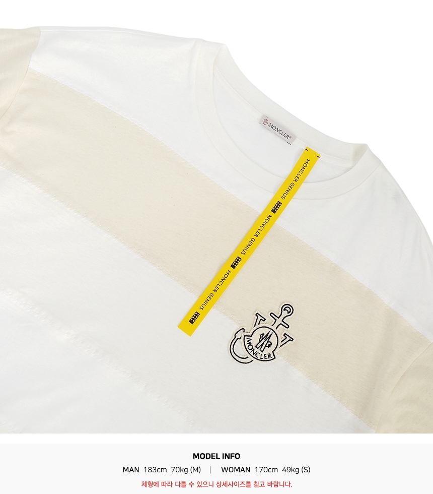 몽클레어(MONCLER) 지니어스 JW 앤더슨 공용 반팔티셔츠 오버사이즈핏 8C00009 M1163 034