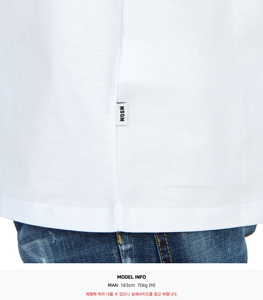 엠에스지엠(MSGM) 로고 남자 반팔티셔츠 레귤러핏 3040MM67 217098 01