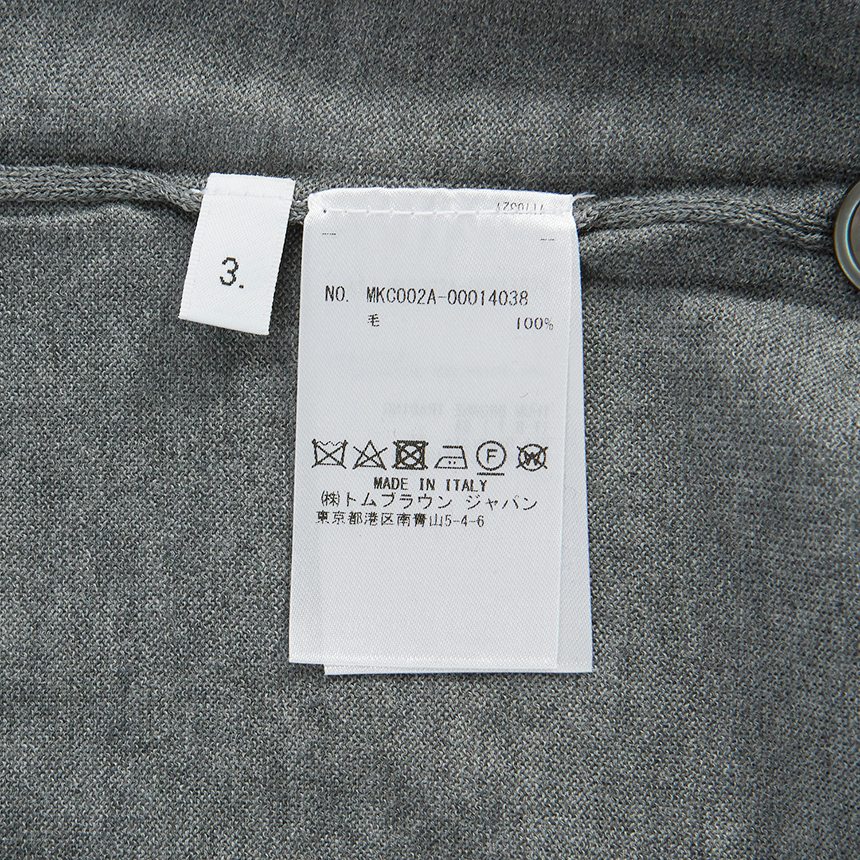 톰브라운(THOM BROWNE) 삼선 울남자 가디건 MKC002A 00014 038
