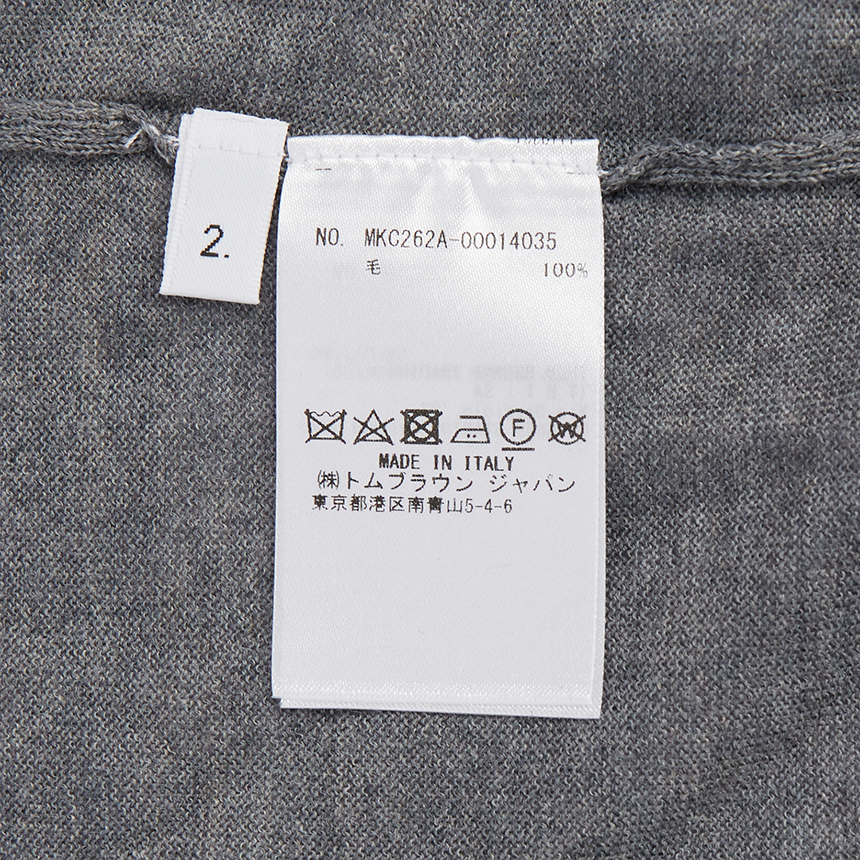 톰브라운(THOM BROWNE) 클래식 삼선 인타르시아 스트라이프 남자 울 가디건 MKC262A 00014 035