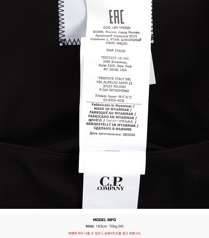 씨피컴퍼니(CP COMPANY) 쉘 렌즈 남자 자켓 10CMOW020A 005968A 999