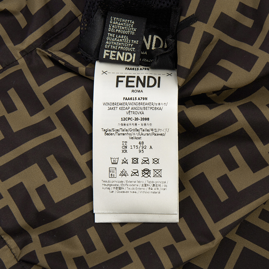 펜디(FENDI) 로고 후드 양면 남자 블루종 윈드브레이커 자켓 FAA615 A79N F13IZ