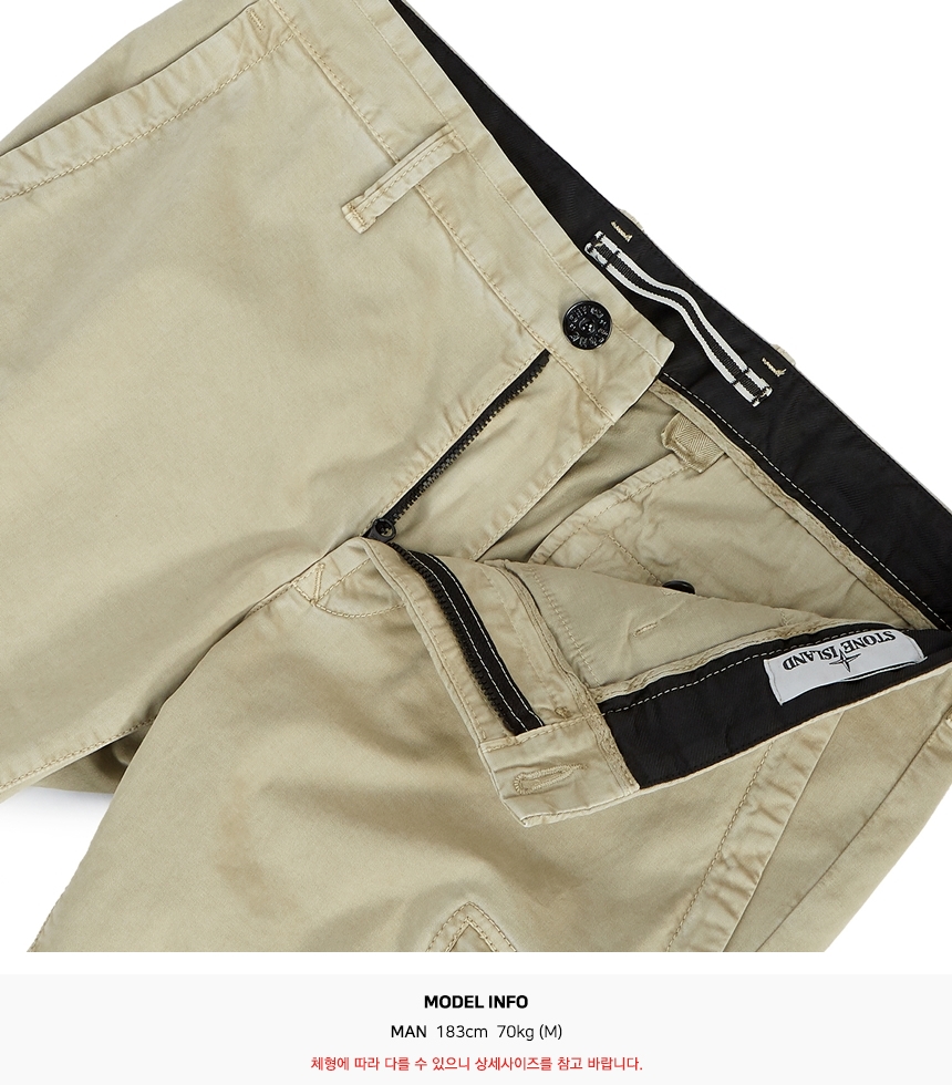 스톤아일랜드(STONE ISLAND) 와펜 남자 카고 바지 741532104 V0195