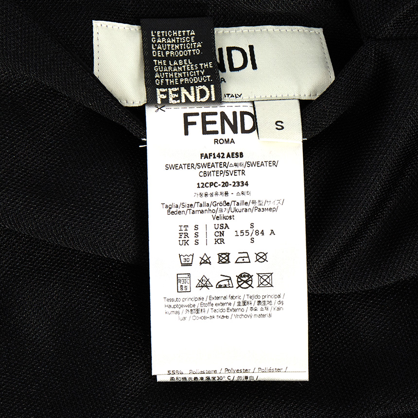 펜디(FENDI) 로고 양면 여자 후드 집업 가디건 FAF142 AESB F0GME
