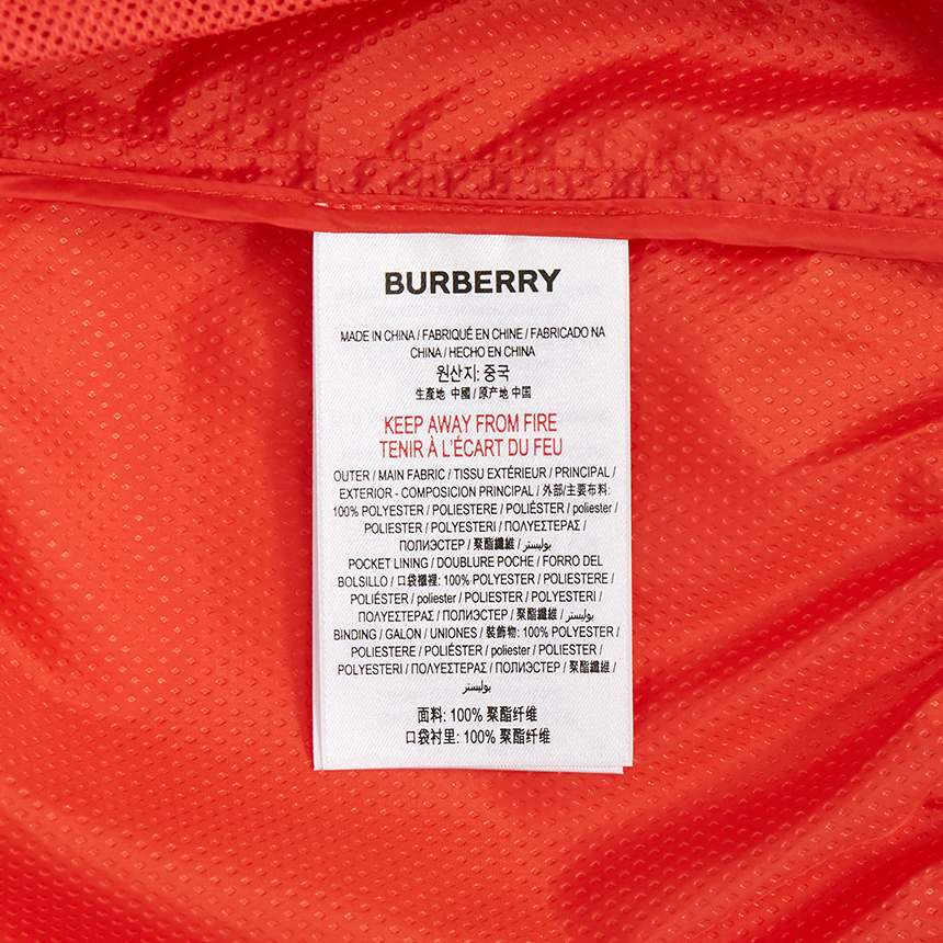 버버리키즈(BURBERRY KIDS) 로고 라이트 웨이트 키즈 후드 자켓(성인착용가능) TELFORD 8039664 A1436