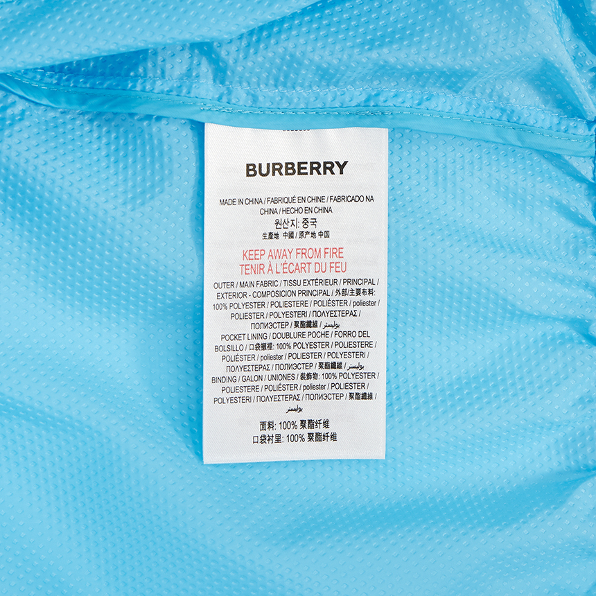 버버리키즈(BURBERRY KIDS) 로고 라이트 웨이트 키즈 후드 자켓(성인착용가능) TELFORD 8039665 A1583