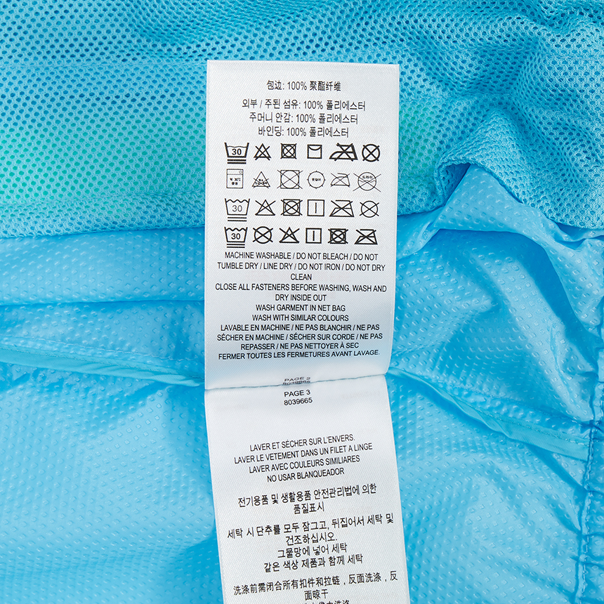 버버리키즈(BURBERRY KIDS) 로고 라이트 웨이트 키즈 후드 자켓(성인착용가능) TELFORD 8039665 A1583