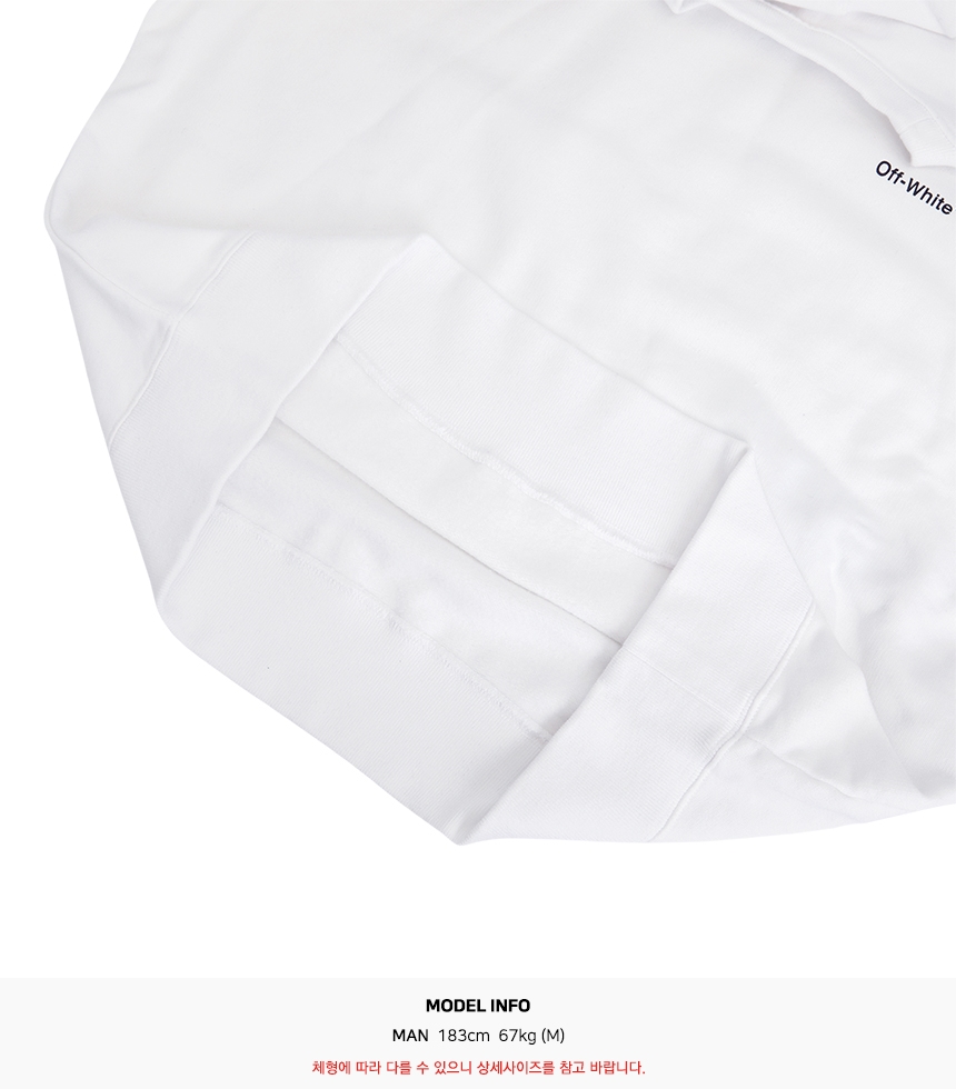 오프화이트(OFF WHITE) 디아그 헬베티카 오버 남자 크루넥 기모 긴팔 맨투맨 티셔츠 OMBA058C 99FLE001 0110