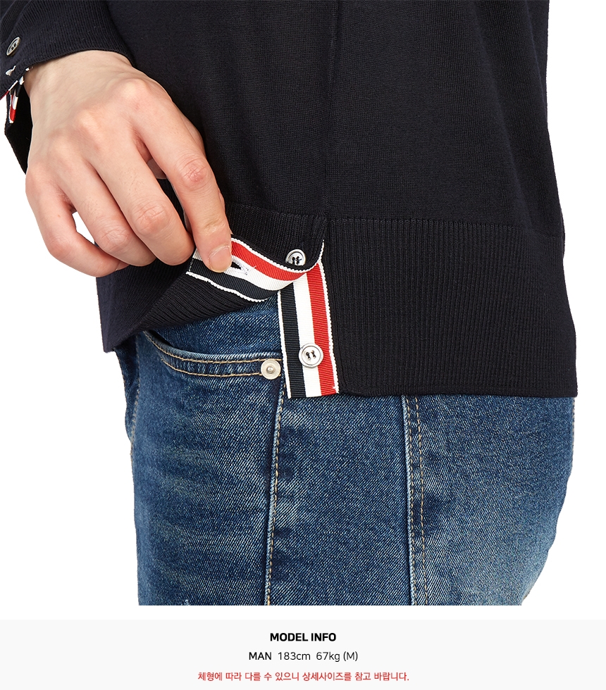 톰브라운(THOM BROWNE) 남성 니트 MKA002A Y1014 415