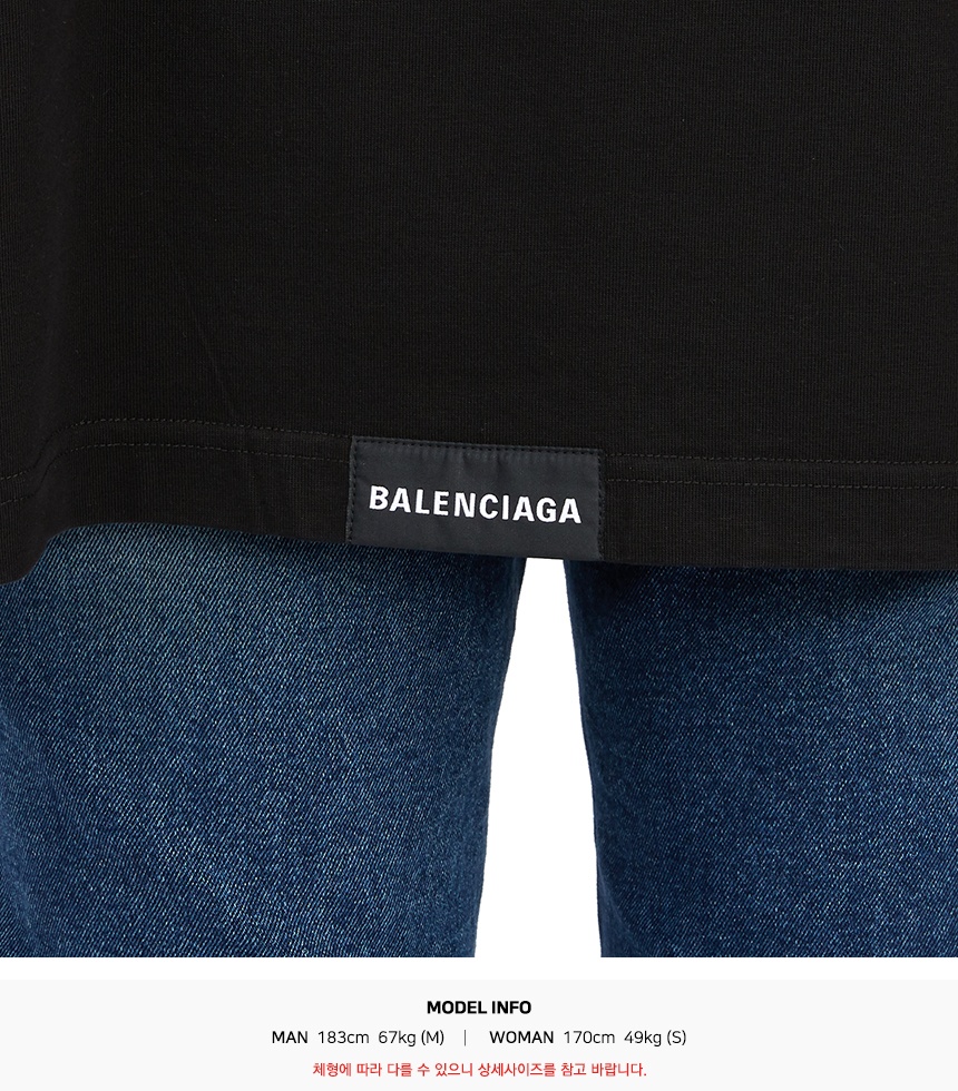 발렌시아가(BALENCIAGA) 로고 탭 공용 반팔티셔츠 오버사이즈핏 694576 TMVJ2 1151