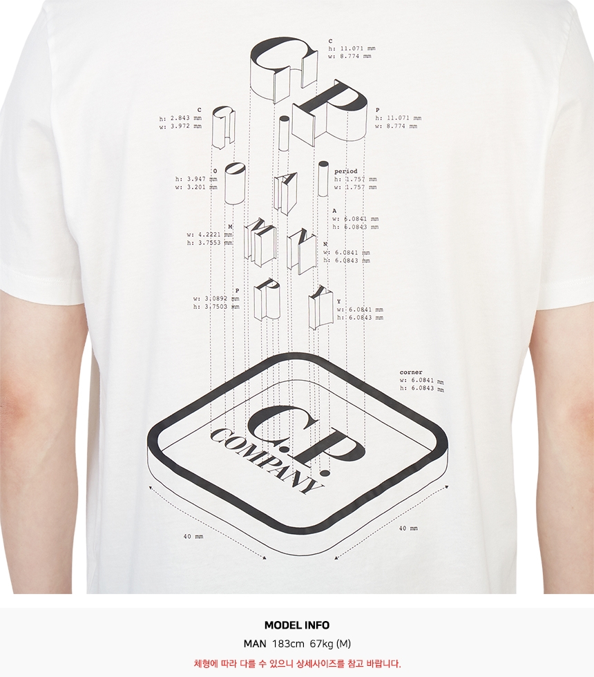 씨피컴퍼니(CP COMPANY) 메트로폴리스 그래픽 남자 반팔티셔츠미드웨이트핏 12CMTS192A 005100W 103