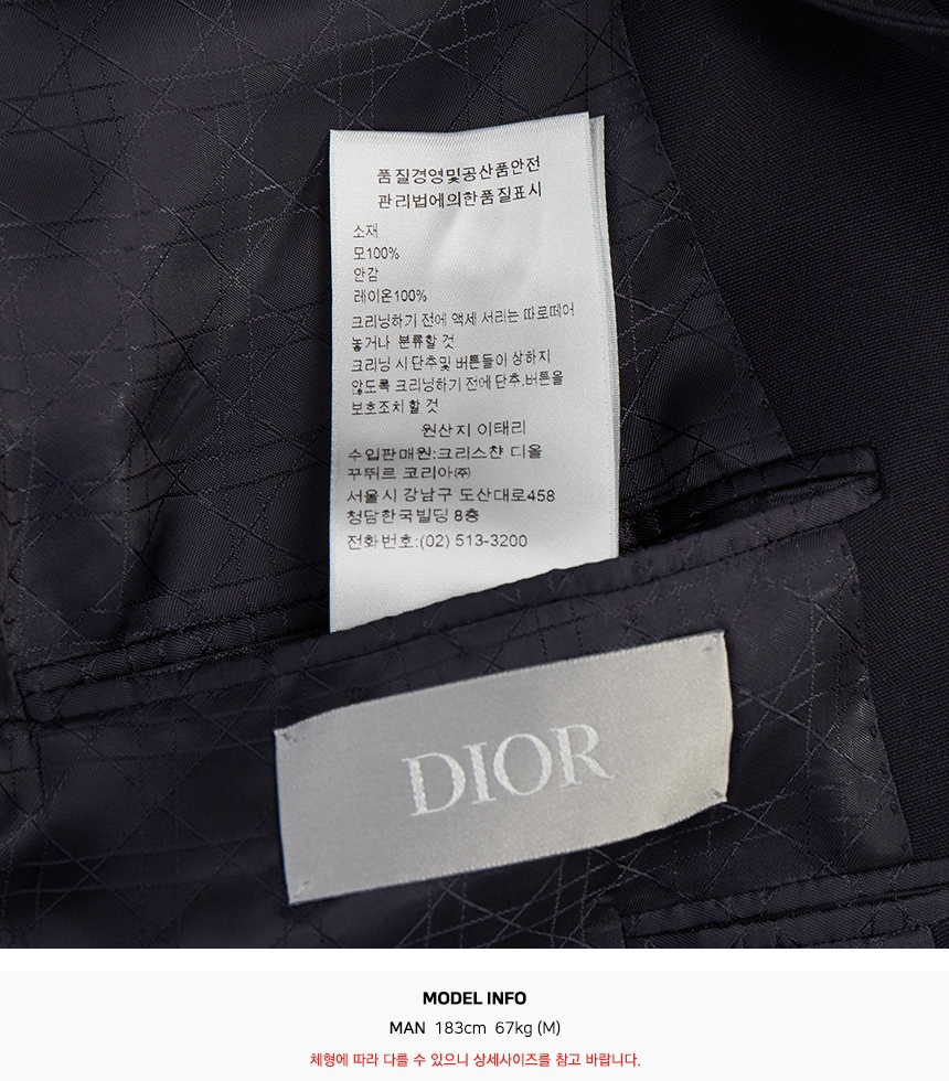 디올옴므(DIOR HOMME) 버튼 플래킷 더블 브레스트 남자 울 자켓레귤러핏 113C282A5464 540