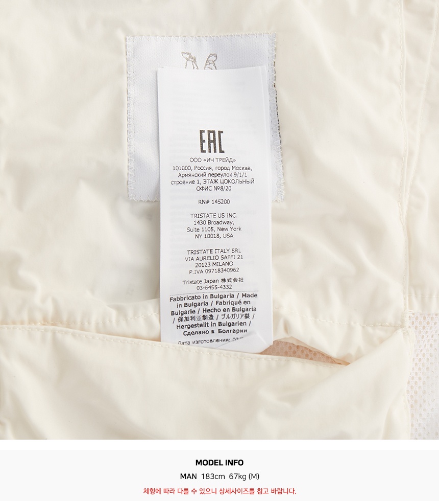 씨피컴퍼니(CP COMPANY) 메트로폴리스 멤리 남자 자켓 12CMOW174A 005761W 103