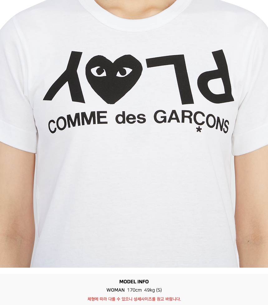 꼼데가르송(COMME DES GARCONS) 플레이 로고 여자 반팔티셔츠 AZ T067 051 1