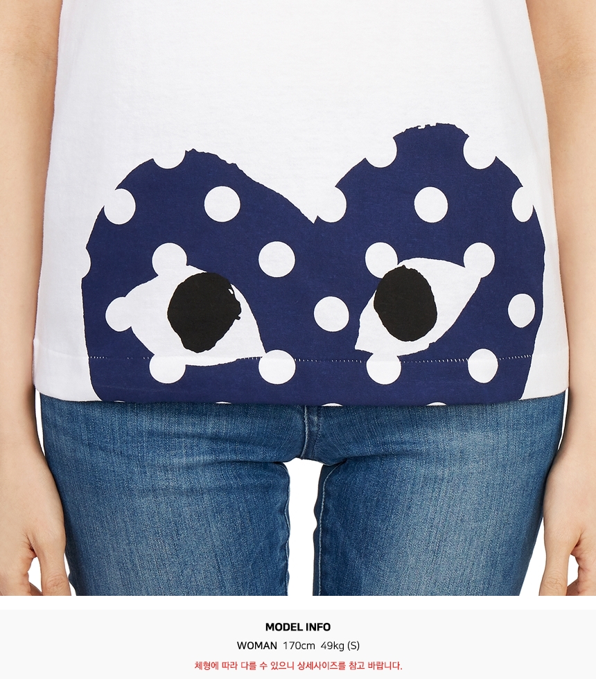 꼼데가르송(COMME DES GARCONS) 레드하트와펜 도트 여자 반팔티셔츠 AZ T235 051 1