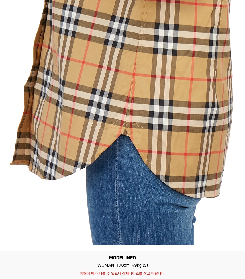 버버리(BURBERRY) 빈티지 체크여자 셔츠 CROW 8014010 A2219