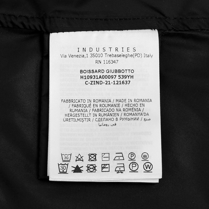 몽클레어(MONCLER) 보이사르드 여자 후드 레인 자켓 1A00097 539YH 999