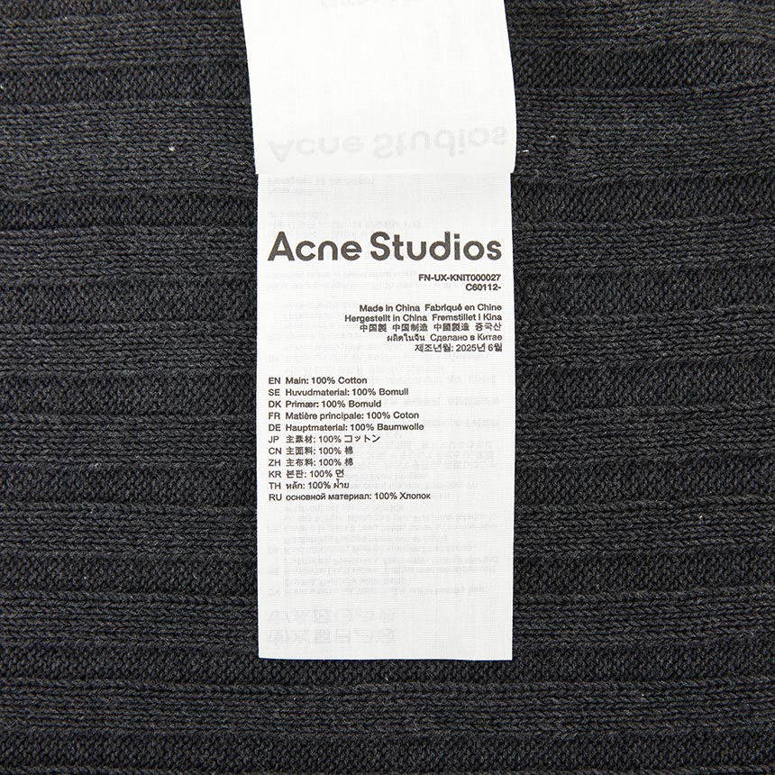 아크네 스튜디오(Acne Studios) 후드 집업 가디건 (남여공용) C60112 W30